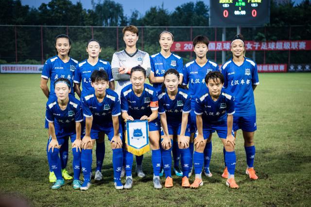 欧罗巴足彩强队屡被爆冷 这次是五大联赛哪队?